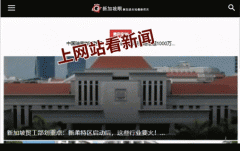 公办剩1153个学