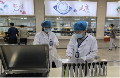 办事集团曲属党支部、总司理洪军掌管召开平安