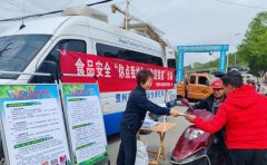 现场接管群众征询200