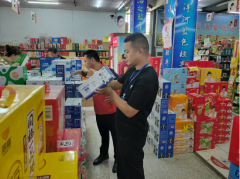 <b>博得了社区居平易近和商户的普遍认评</b>