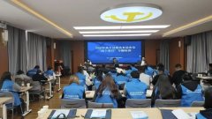 效提拔了食物平安察看员、协管员、平安员及办